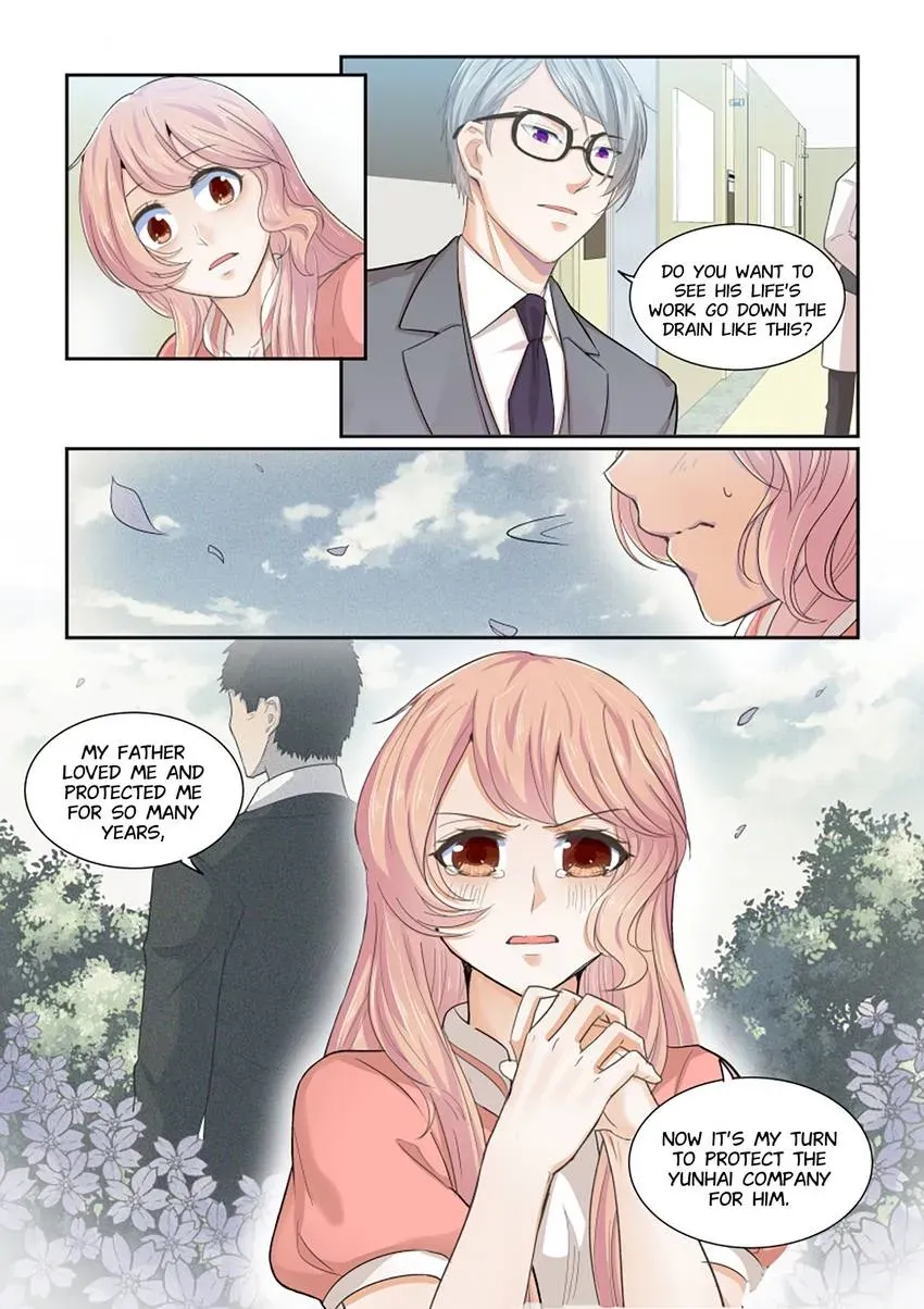 Familiar Nanfeng Chapter 24 page 14 - 