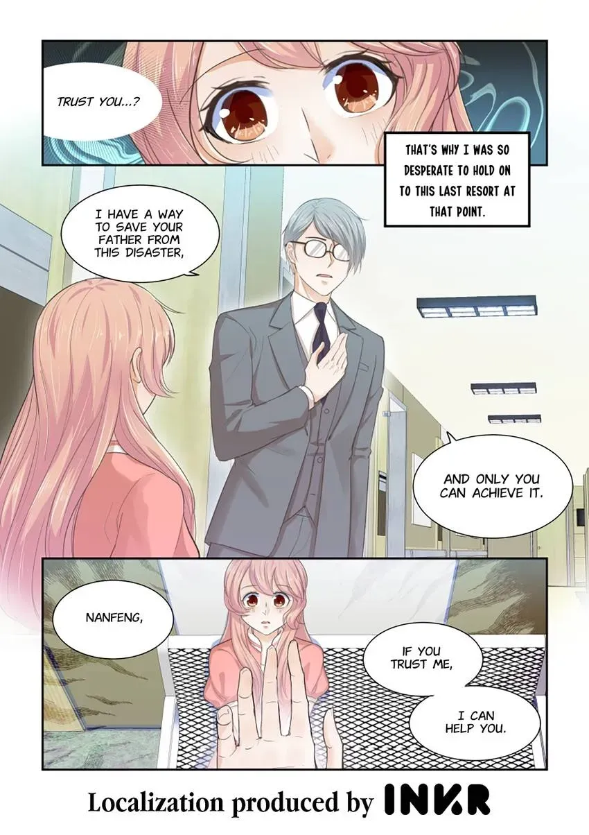 Familiar Nanfeng Chapter 24 page 16 - 