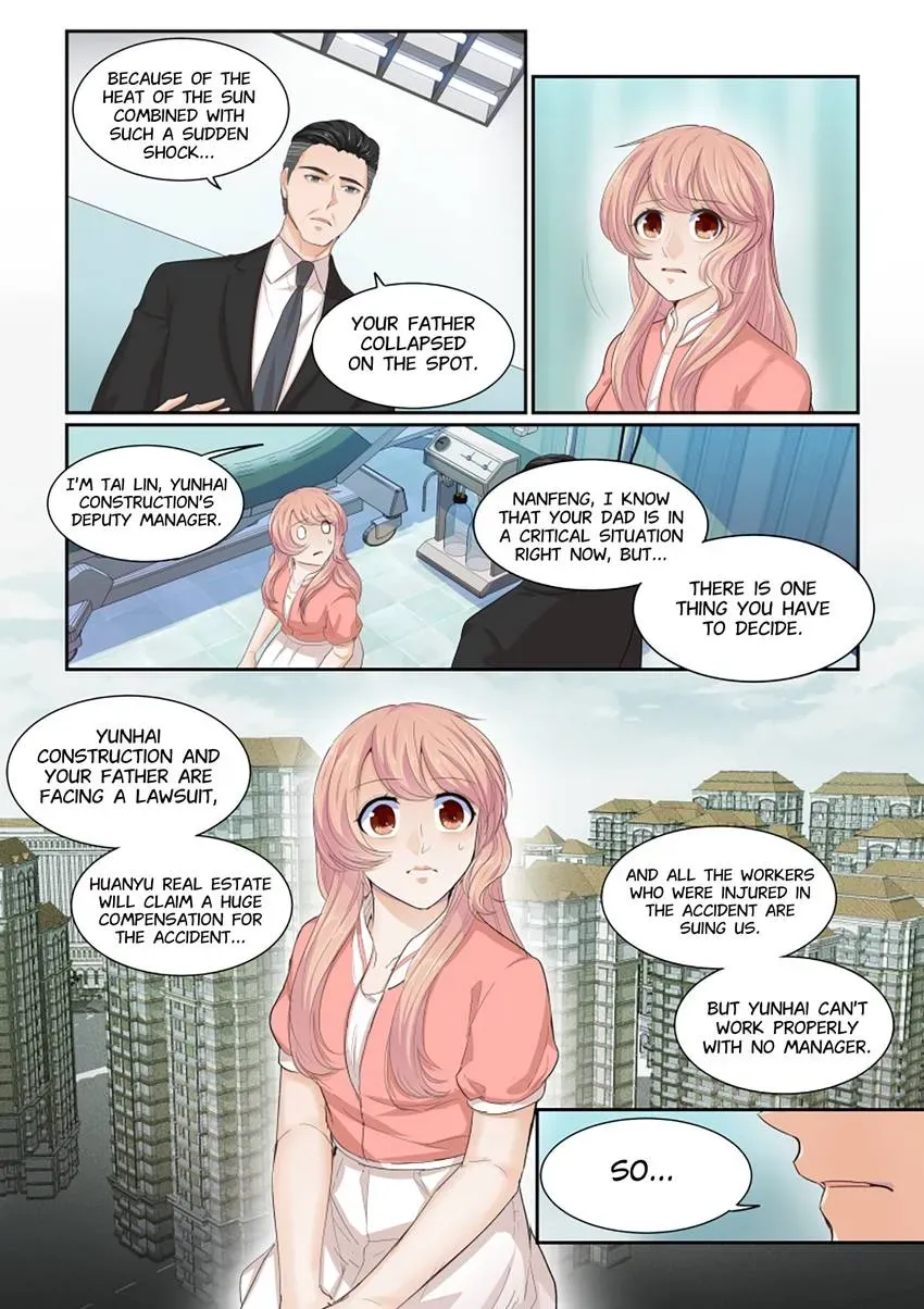 Familiar Nanfeng Chapter 24 page 6 - 