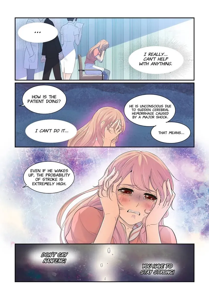 Familiar Nanfeng Chapter 24 page 8 - 