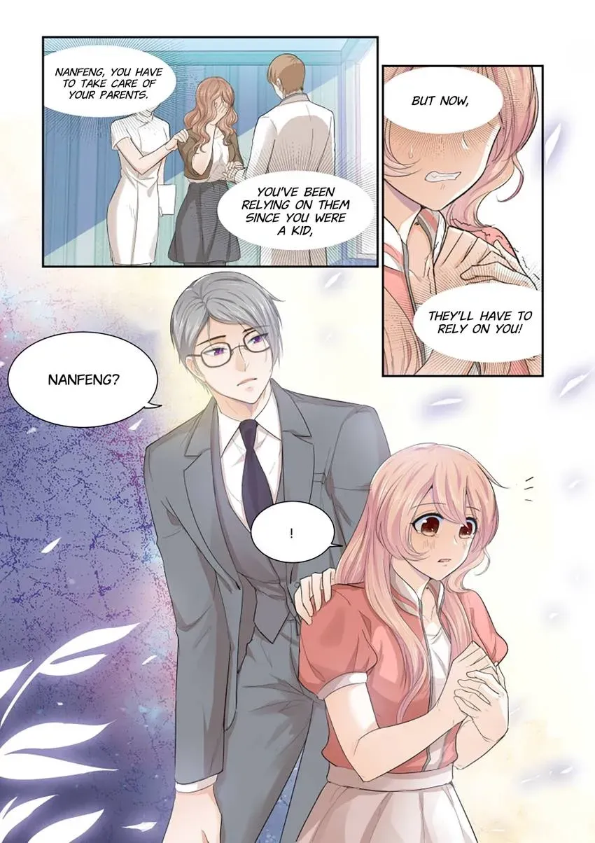 Familiar Nanfeng Chapter 24 page 9 - 