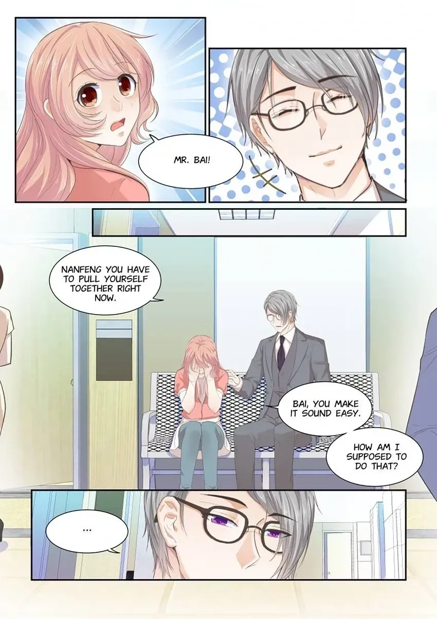 Familiar Nanfeng Chapter 24 page 10 - 