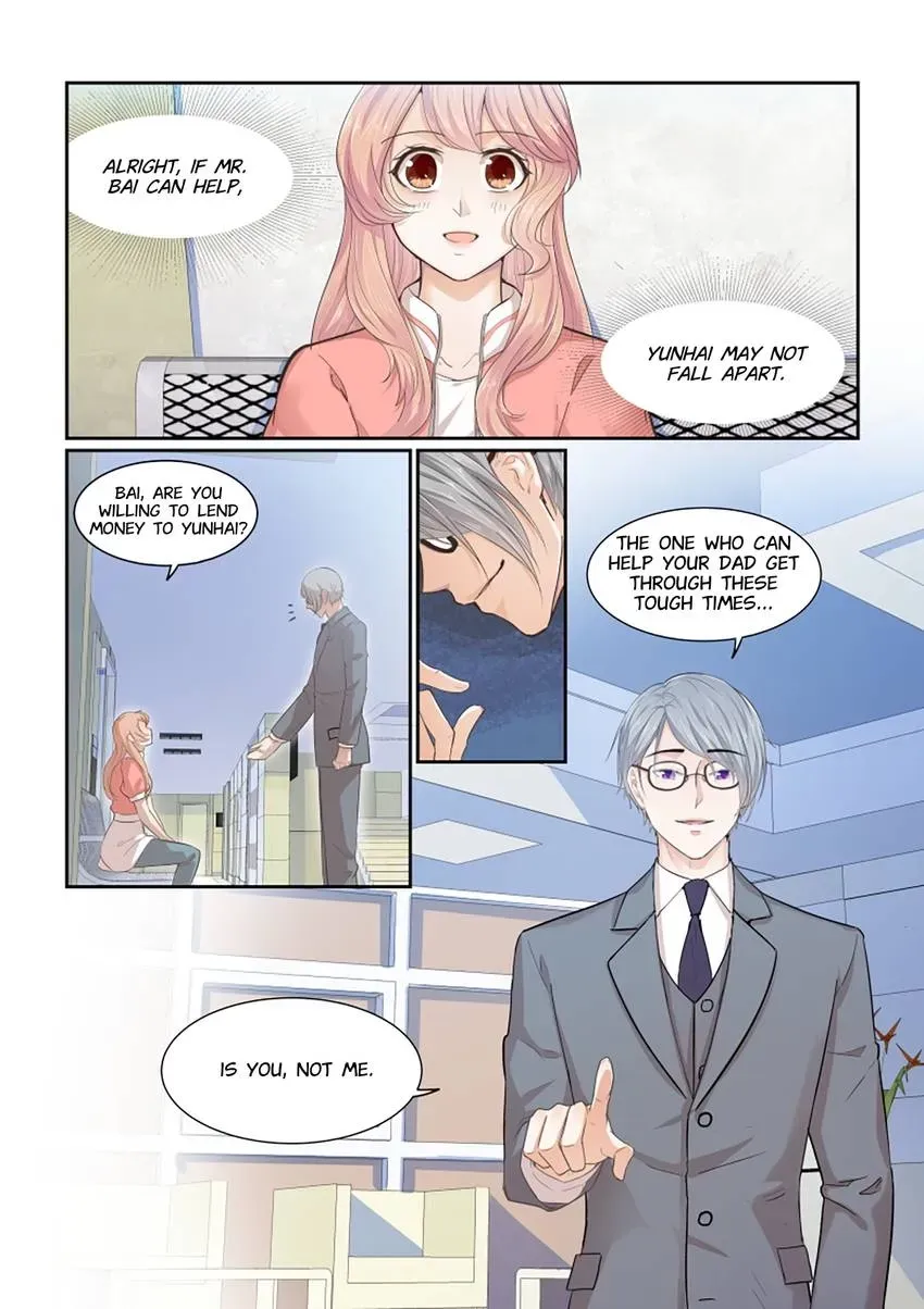 Familiar Nanfeng Chapter 25 page 2 - 