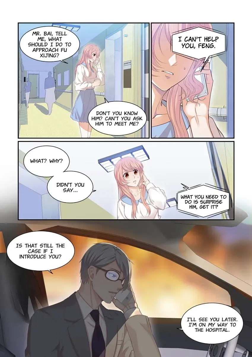 Familiar Nanfeng Chapter 25 page 13 - 