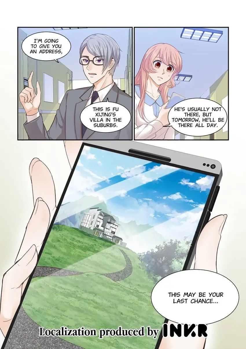 Familiar Nanfeng Chapter 25 page 16 - 