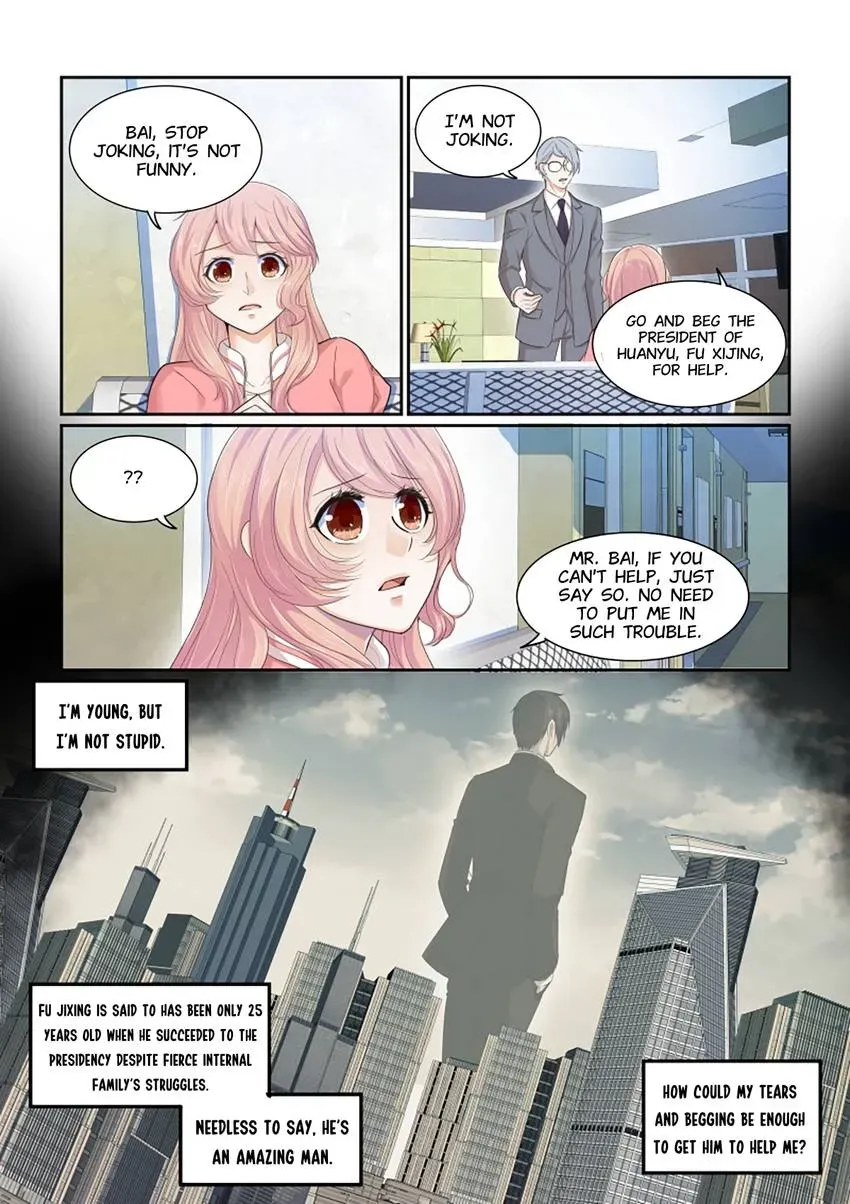 Familiar Nanfeng Chapter 25 page 3 - 