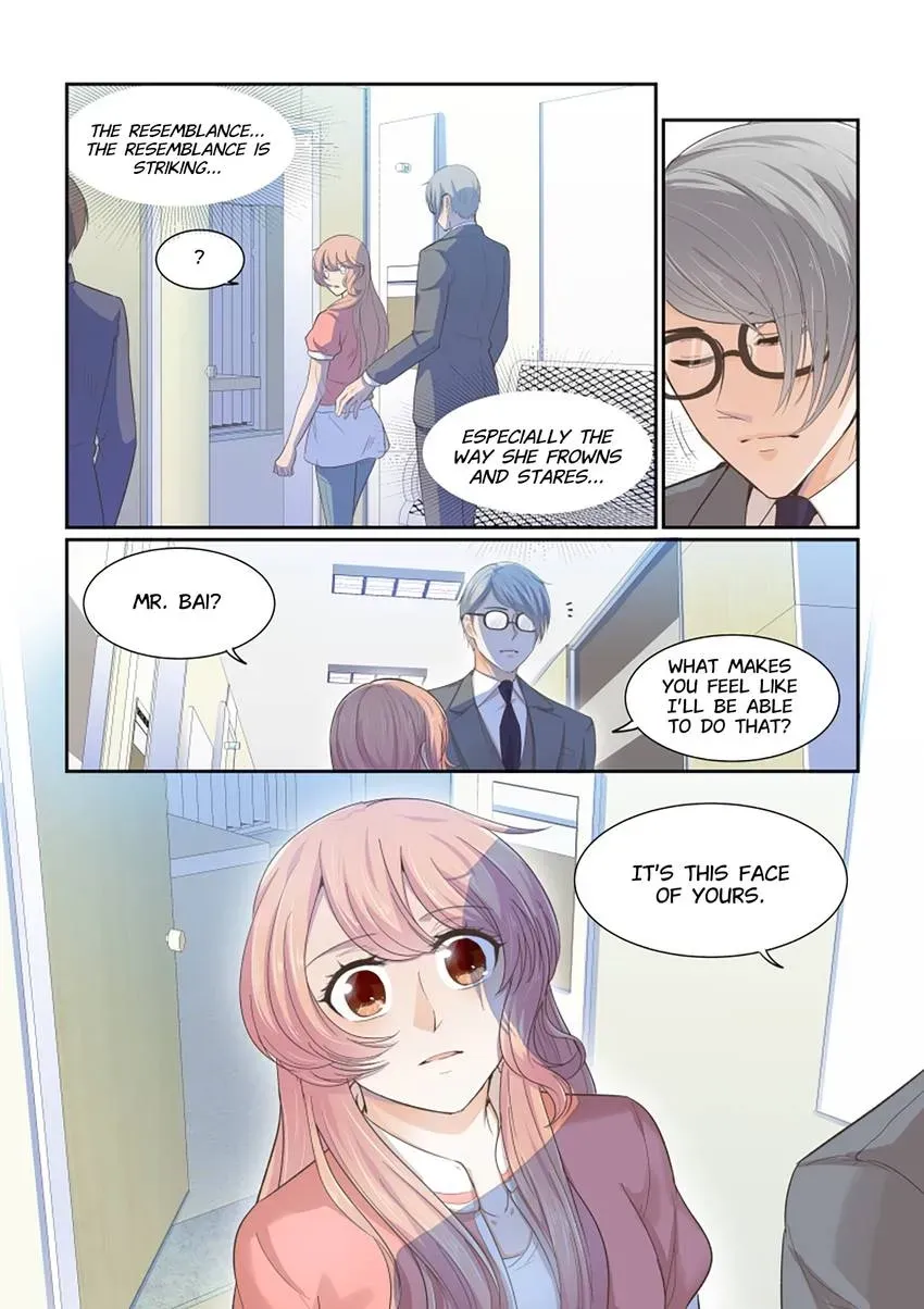 Familiar Nanfeng Chapter 25 page 5 - 