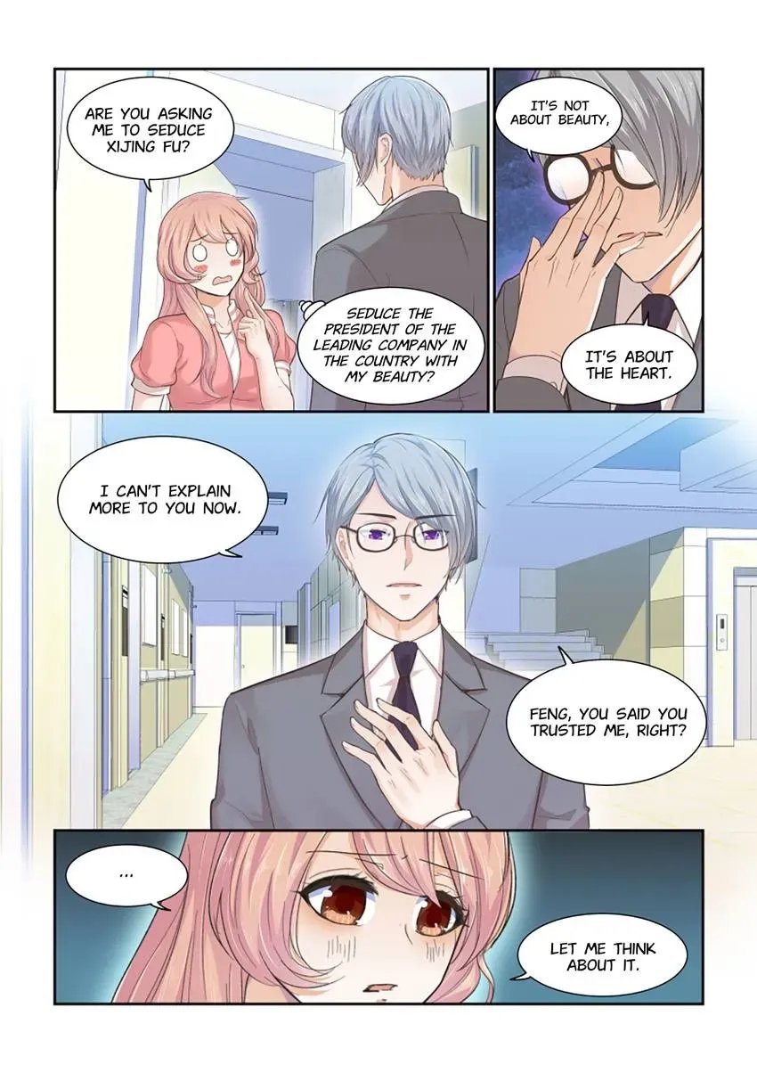 Familiar Nanfeng Chapter 25 page 6 - 