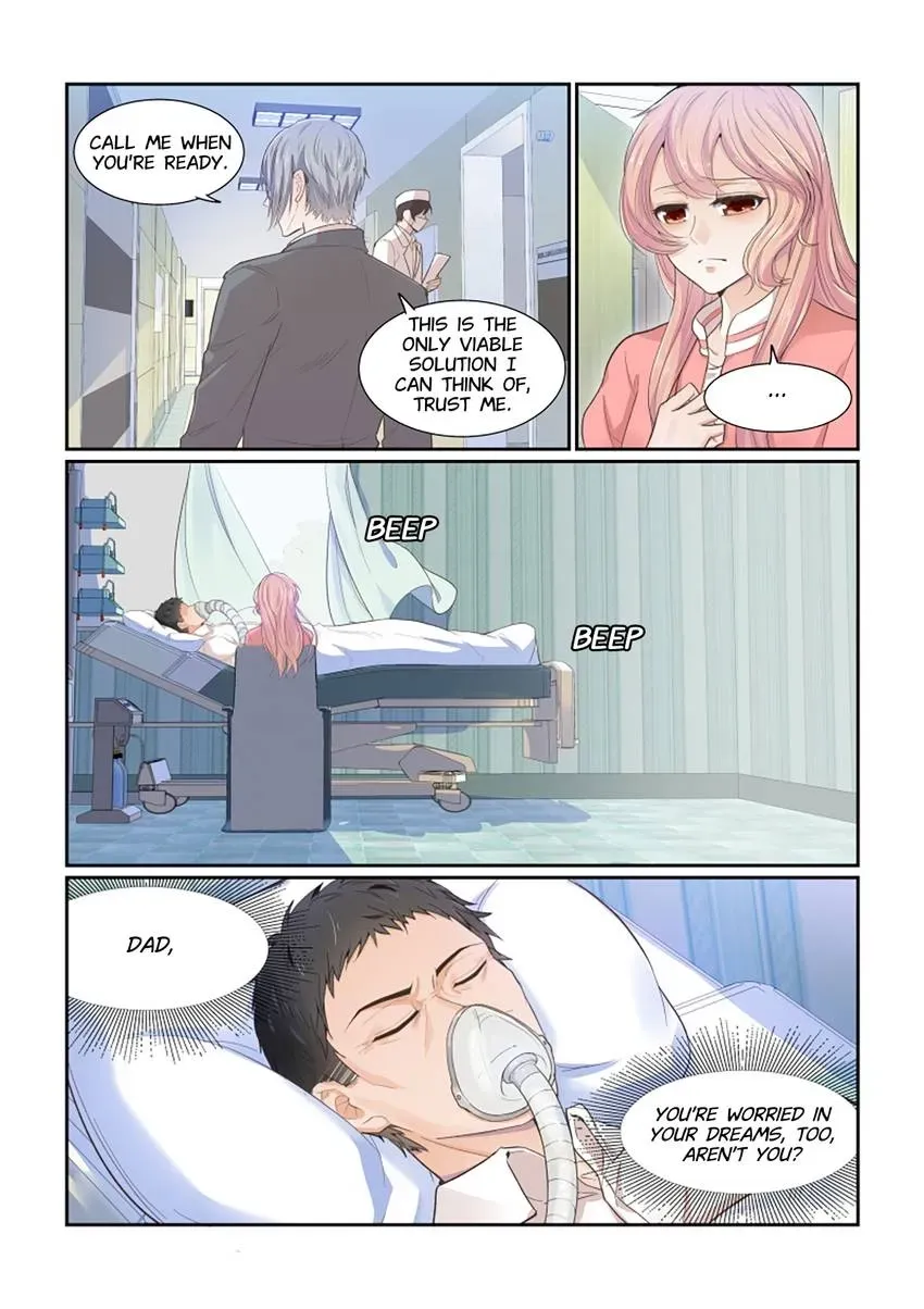 Familiar Nanfeng Chapter 25 page 7 - 