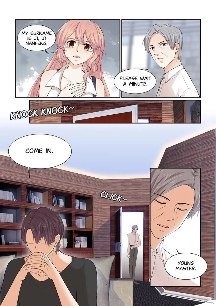 Familiar Nanfeng Chapter 26 page 12 - 