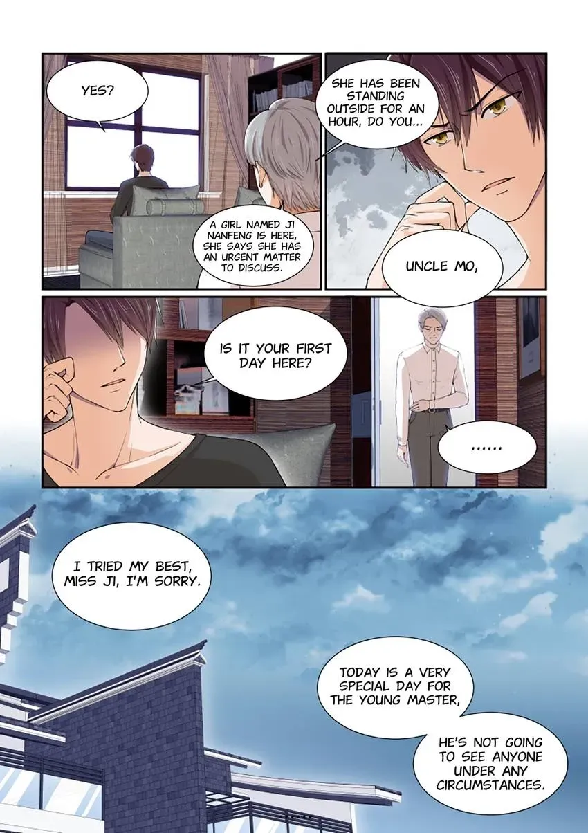 Familiar Nanfeng Chapter 26 page 13 - 