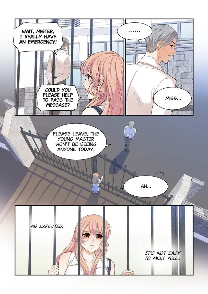 Familiar Nanfeng Chapter 26 page 7 - 