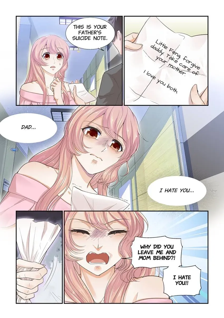 Familiar Nanfeng Chapter 27 page 15 - 