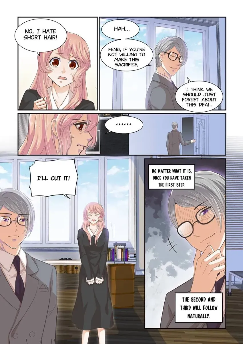 Familiar Nanfeng Chapter 28 page 11 - 