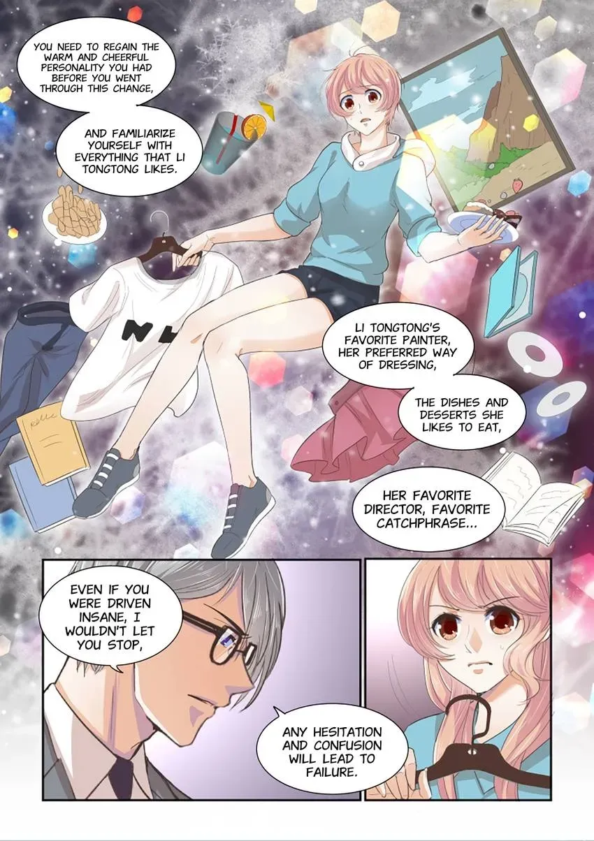 Familiar Nanfeng Chapter 28 page 14 - 