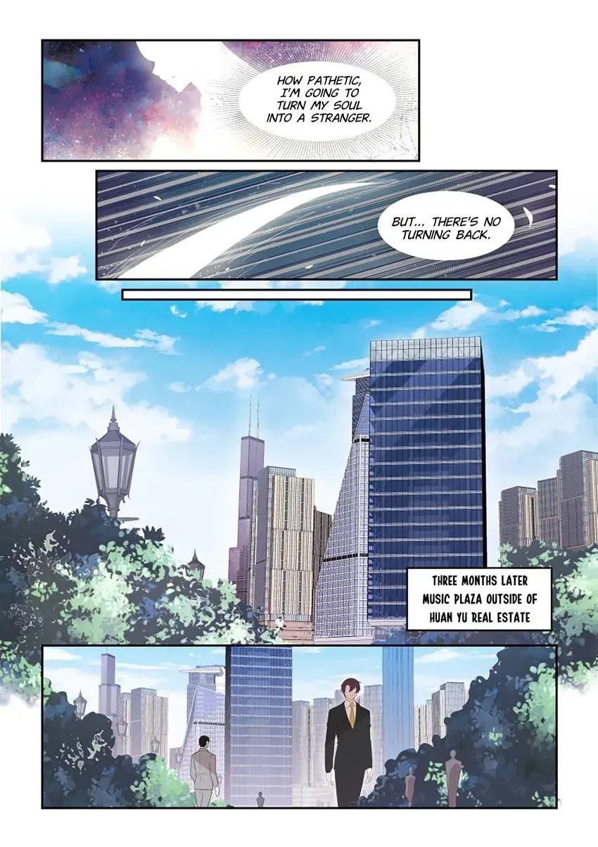 Familiar Nanfeng Chapter 28 page 15 - 