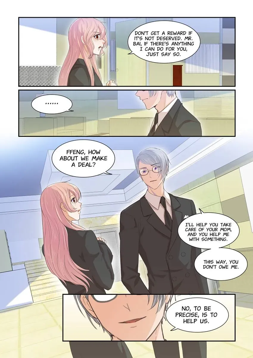 Familiar Nanfeng Chapter 28 page 6 - 