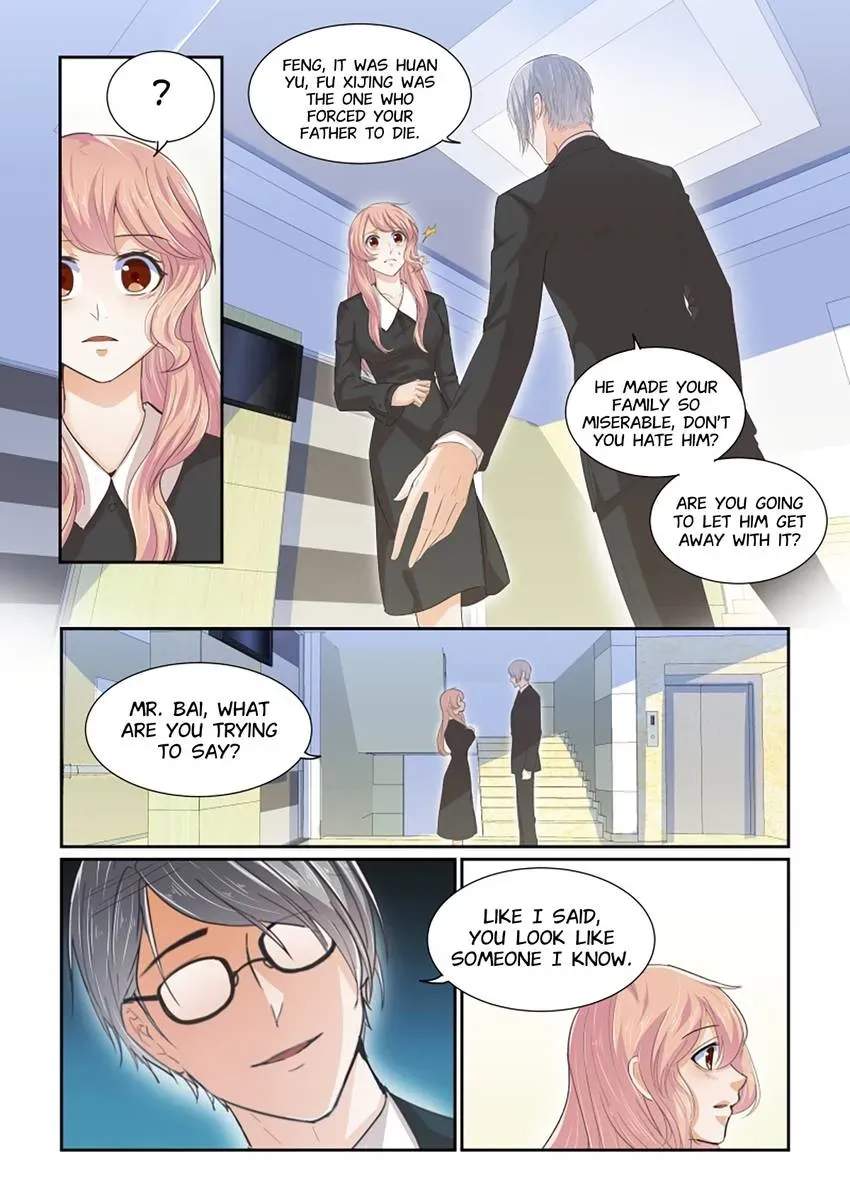 Familiar Nanfeng Chapter 28 page 7 - 