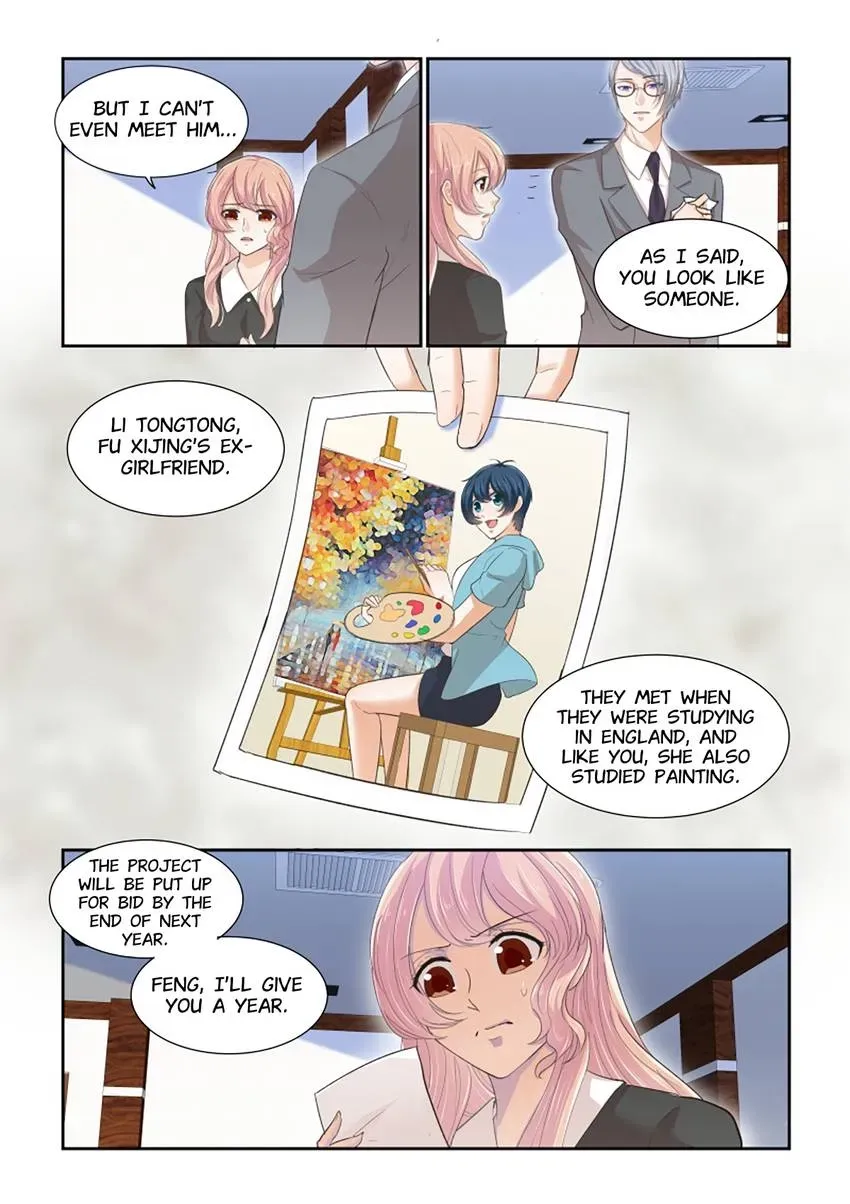 Familiar Nanfeng Chapter 28 page 9 - 
