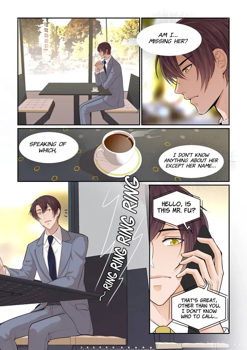 Familiar Nanfeng Chapter 29 page 11 - 