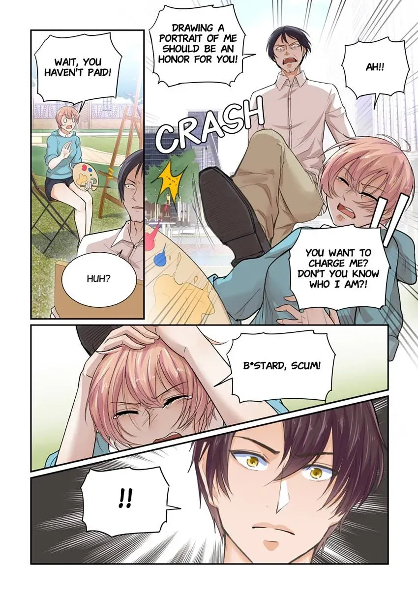Familiar Nanfeng Chapter 29 page 3 - 