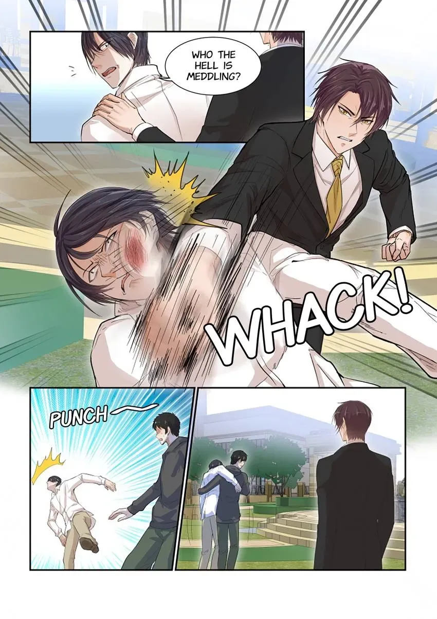 Familiar Nanfeng Chapter 29 page 4 - 