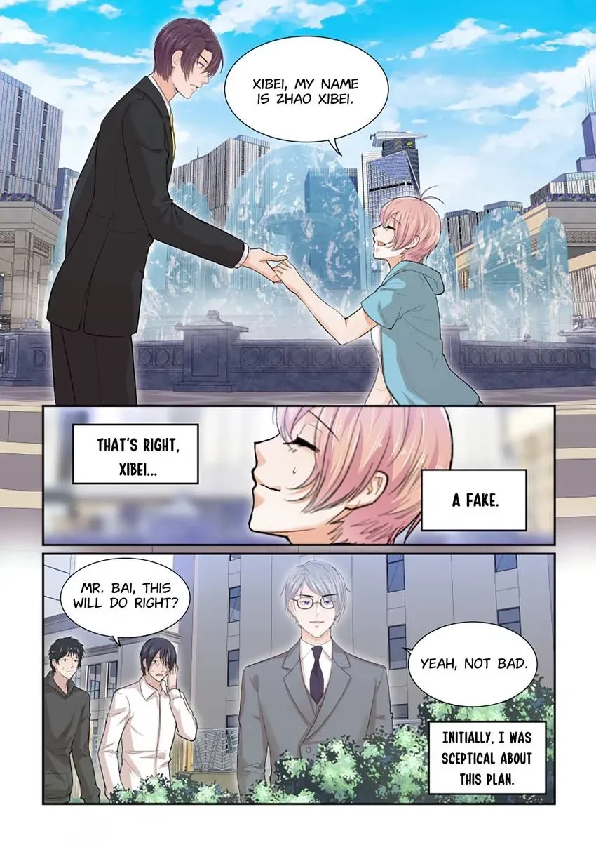 Familiar Nanfeng Chapter 29 page 6 - 