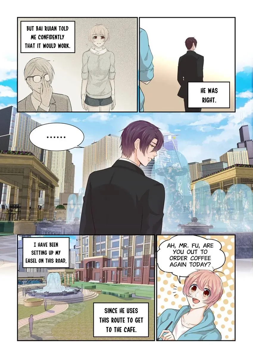 Familiar Nanfeng Chapter 29 page 7 - 