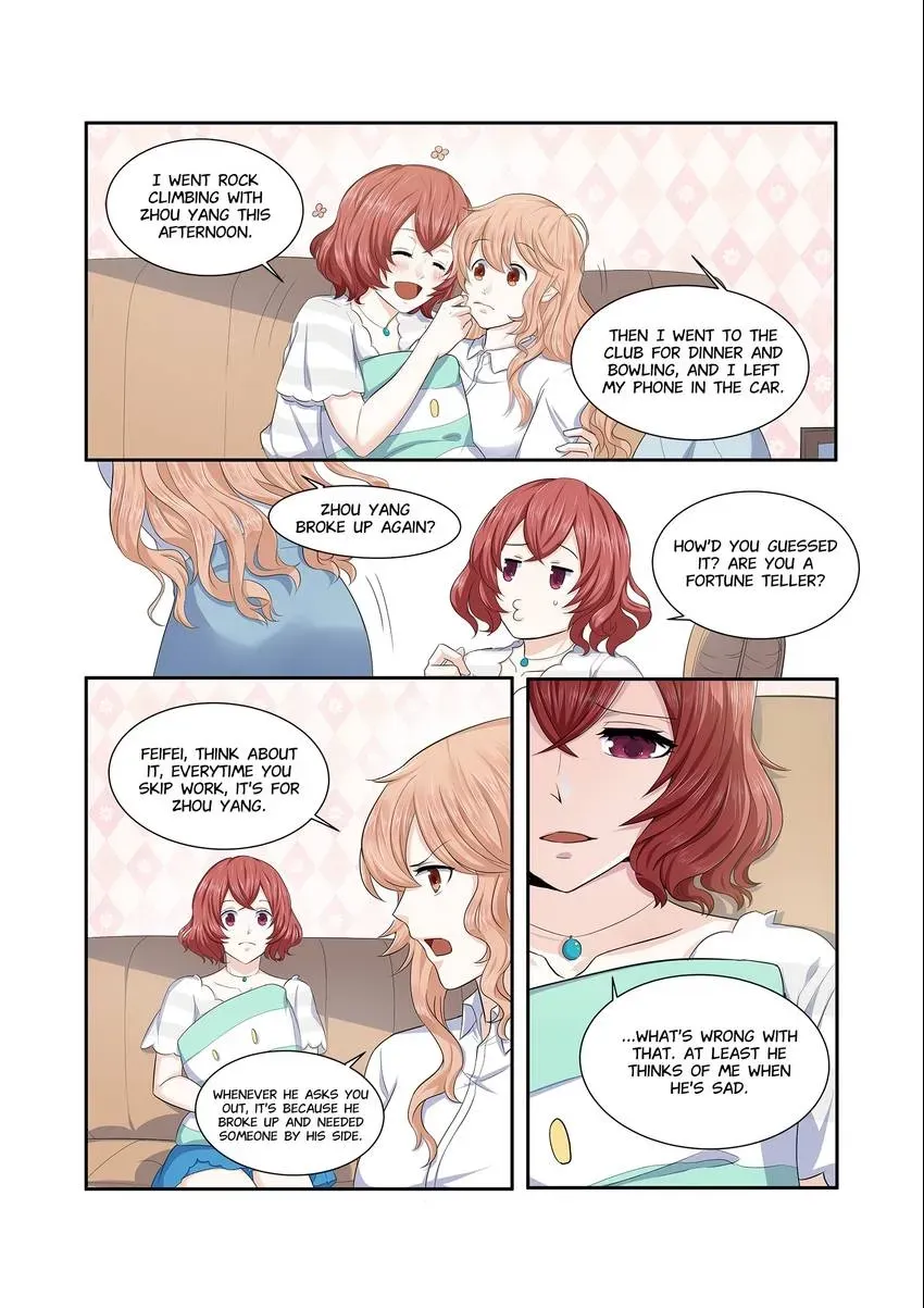 Familiar Nanfeng Chapter 3 page 11 - 