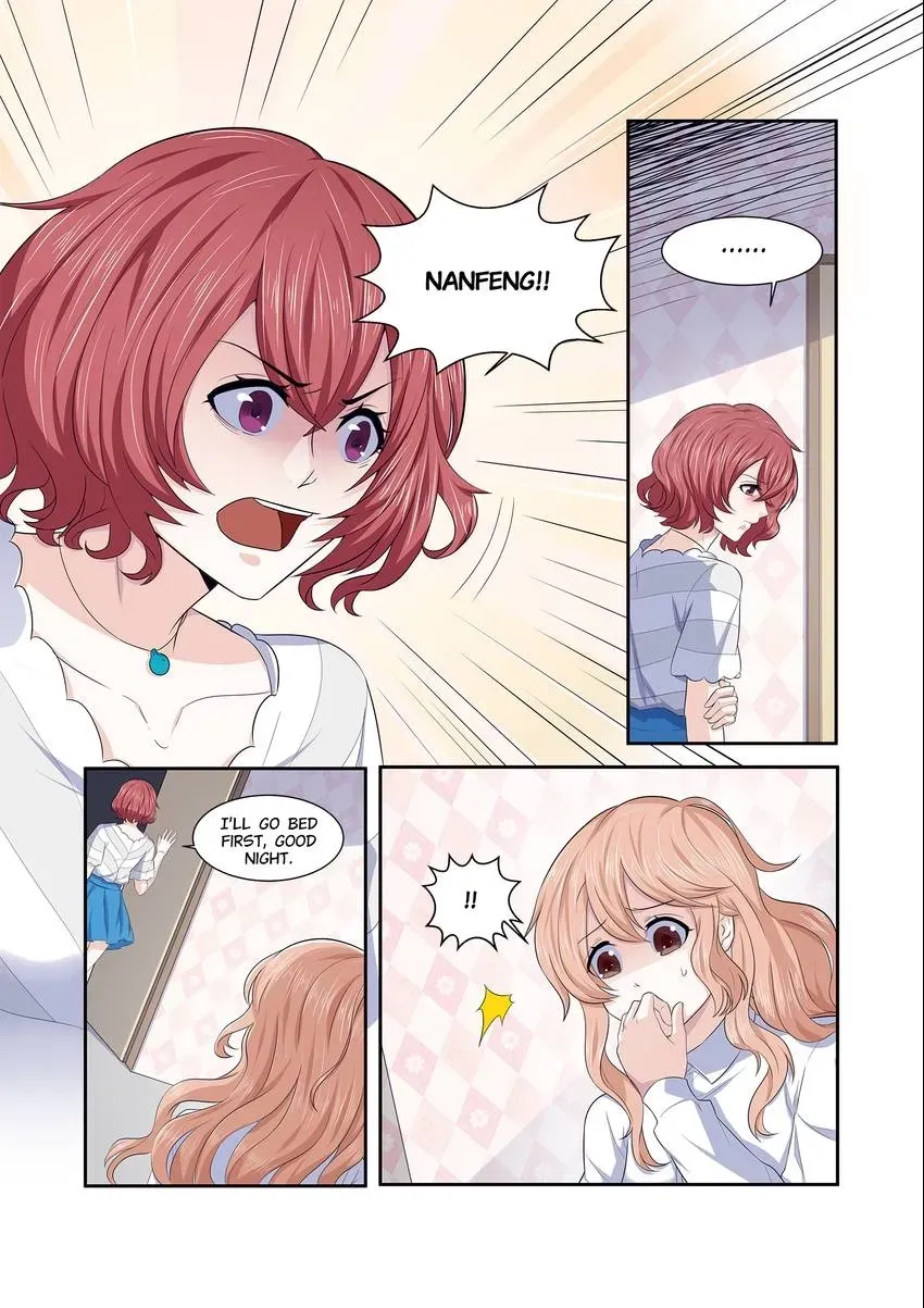 Familiar Nanfeng Chapter 3 page 13 - 