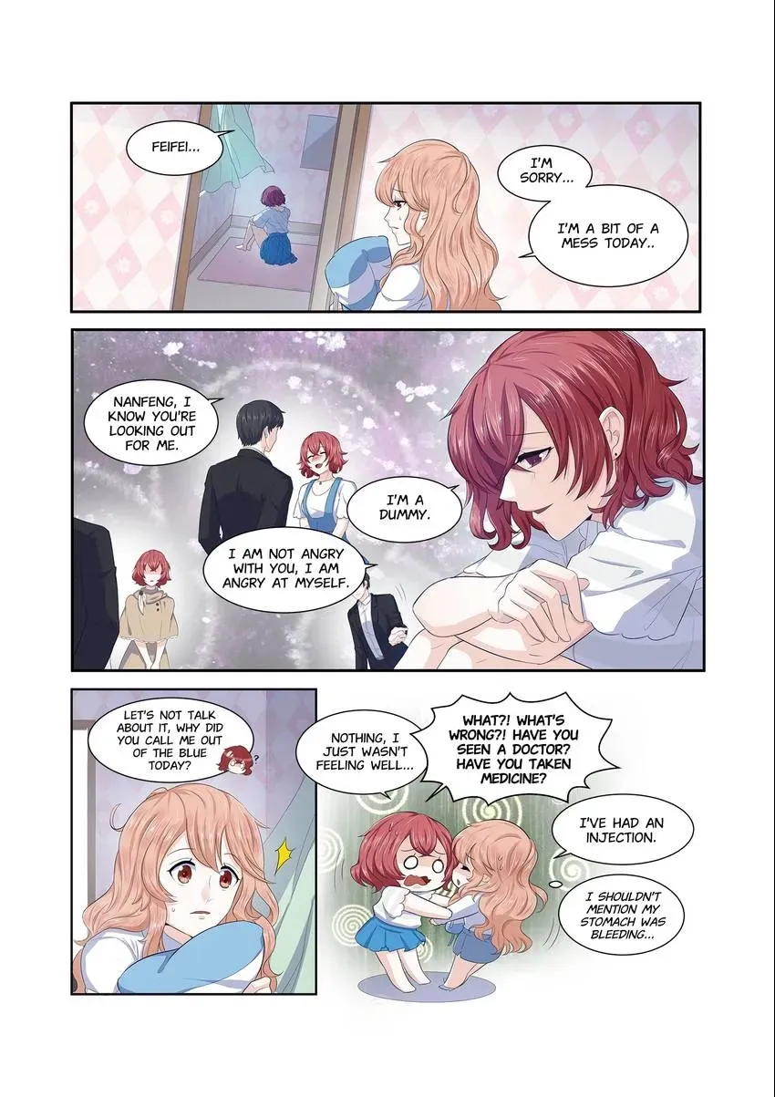 Familiar Nanfeng Chapter 3 page 14 - 