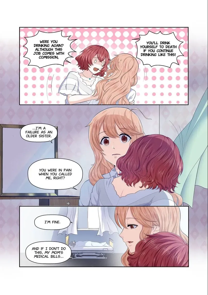 Familiar Nanfeng Chapter 3 page 15 - 
