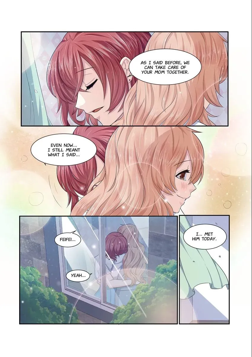 Familiar Nanfeng Chapter 3 page 16 - 