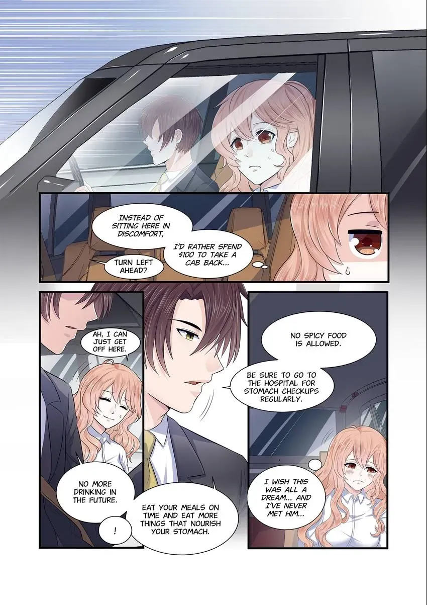 Familiar Nanfeng Chapter 3 page 6 - 