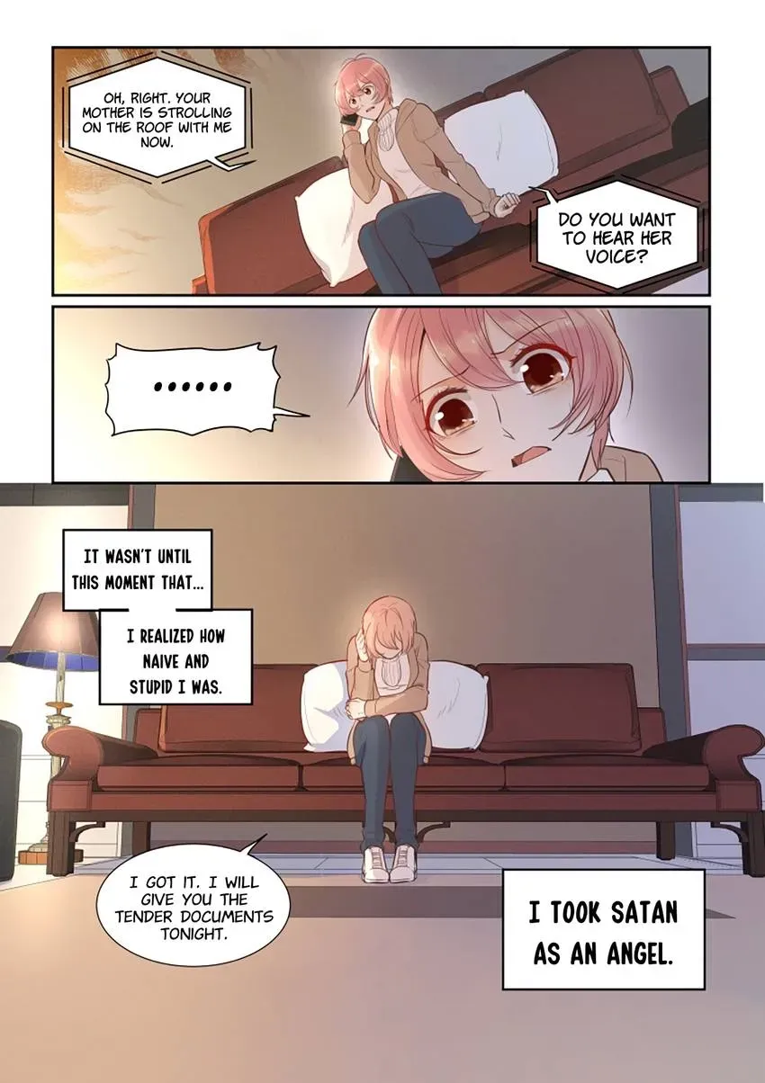 Familiar Nanfeng Chapter 32 page 11 - 