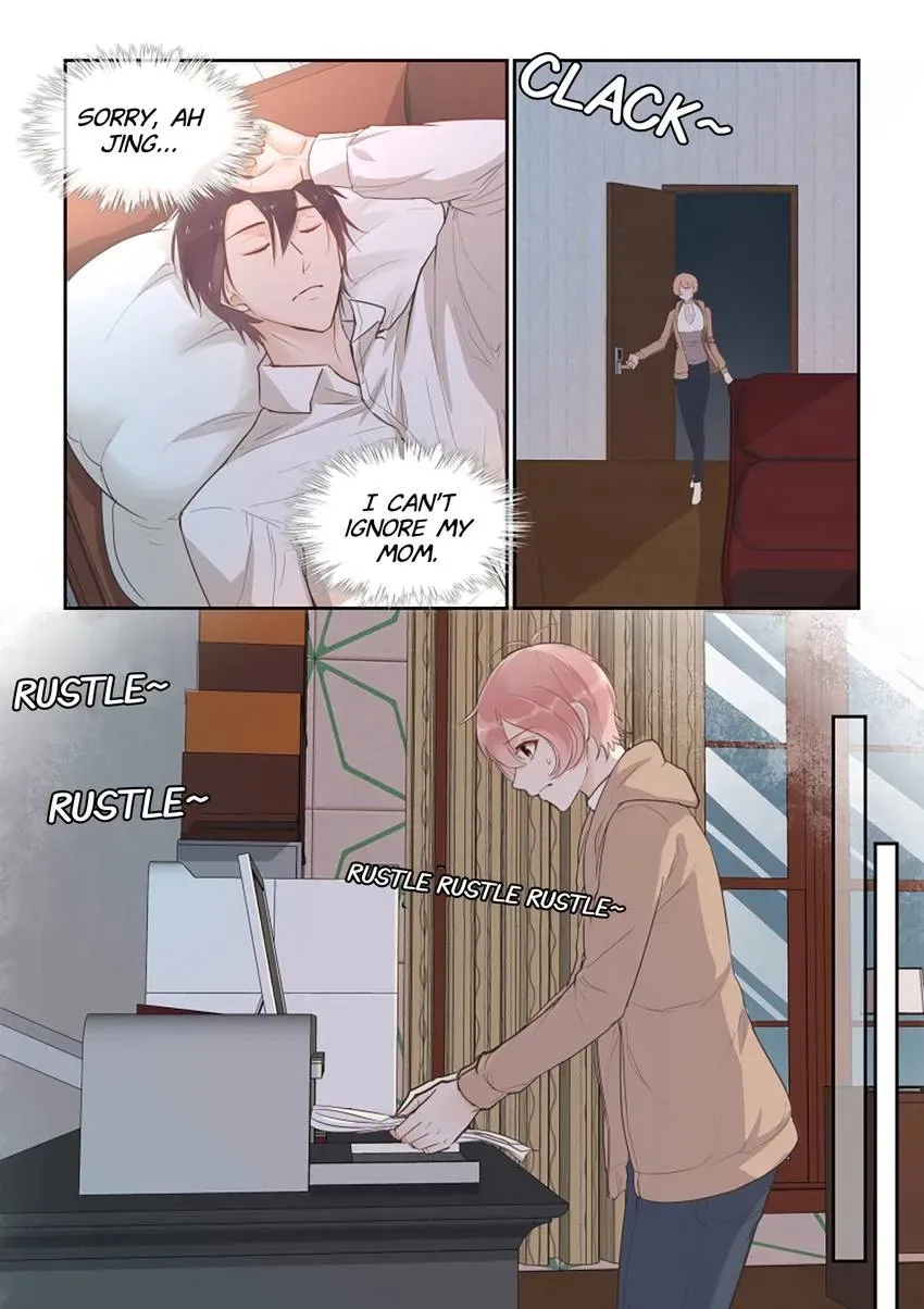 Familiar Nanfeng Chapter 32 page 14 - 