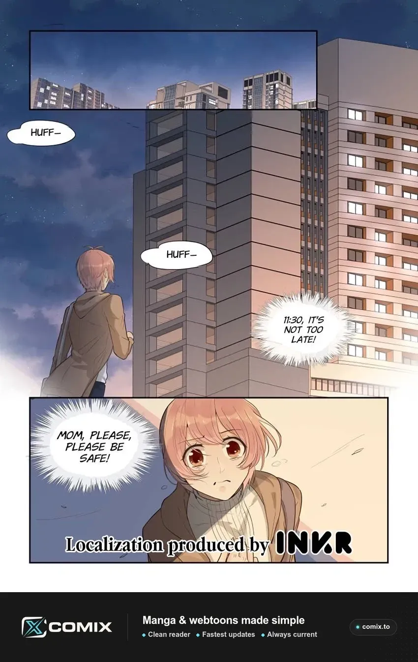 Familiar Nanfeng Chapter 32 page 15 - 