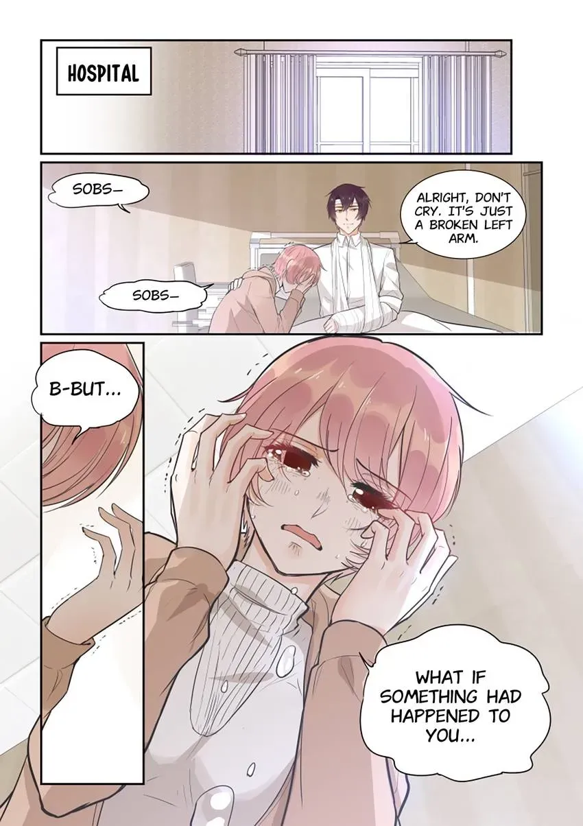 Familiar Nanfeng Chapter 32 page 4 - 