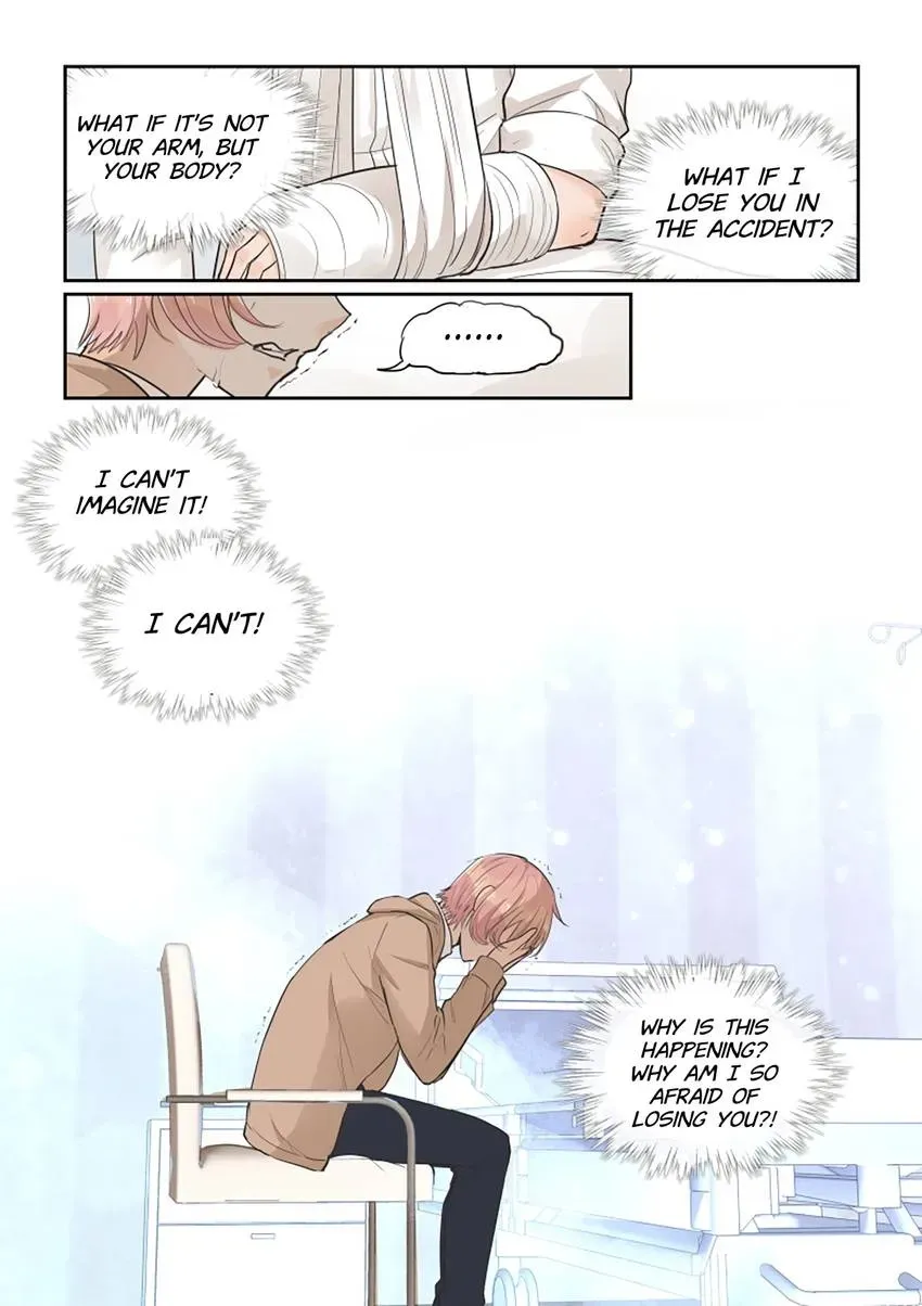 Familiar Nanfeng Chapter 32 page 5 - 