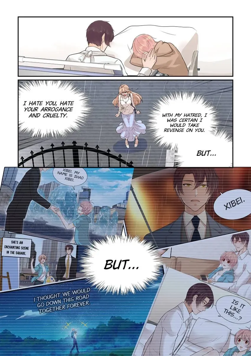 Familiar Nanfeng Chapter 32 page 6 - 