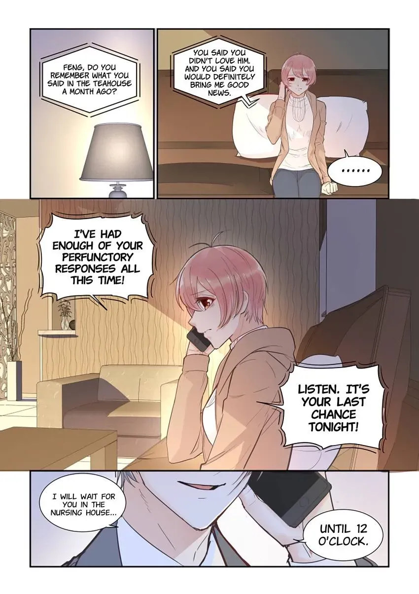 Familiar Nanfeng Chapter 32 page 9 - 