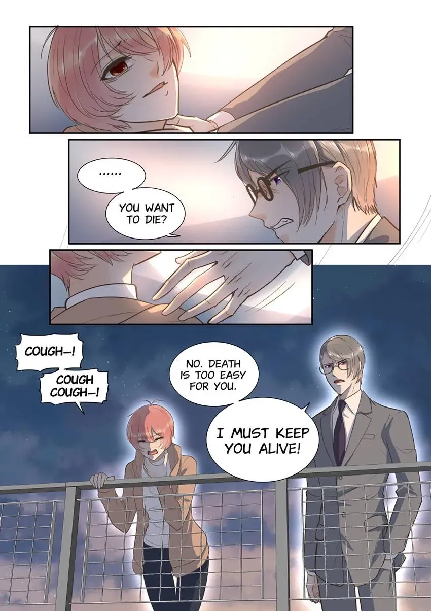 Familiar Nanfeng Chapter 33 page 12 - 
