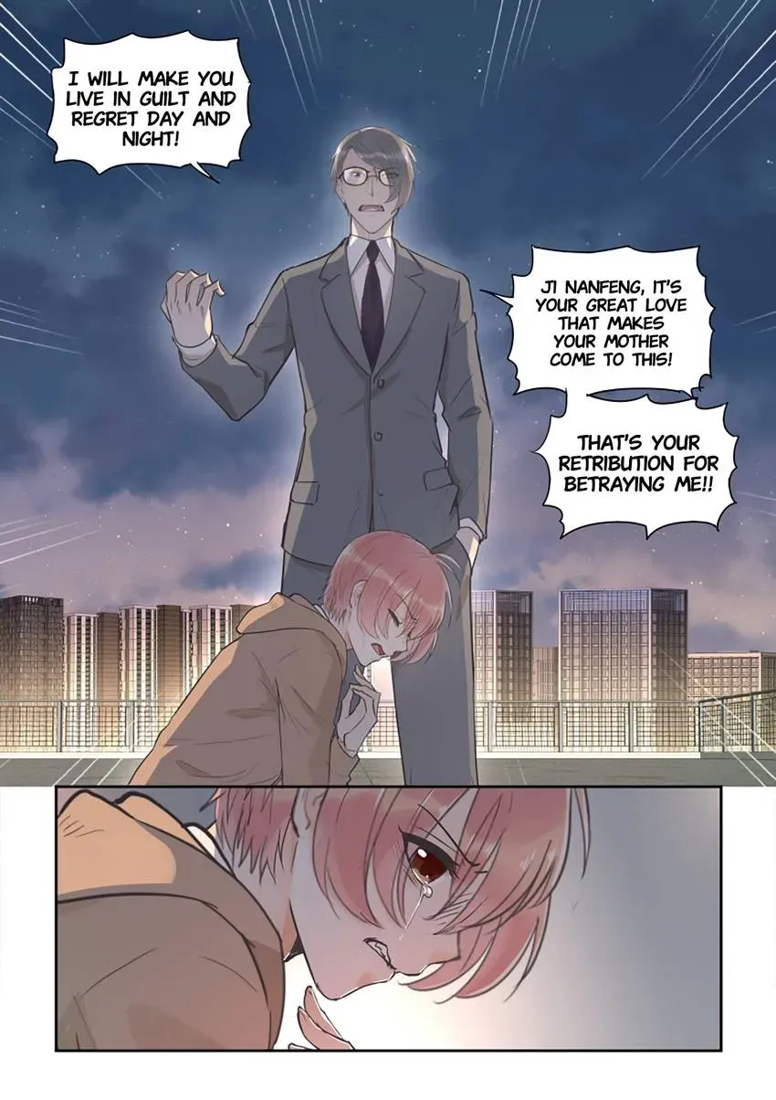 Familiar Nanfeng Chapter 33 page 13 - 