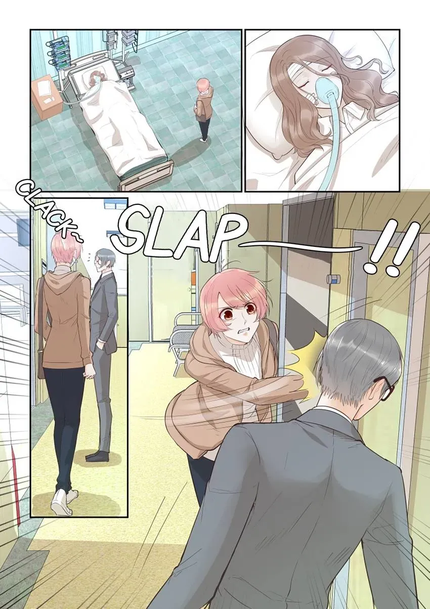 Familiar Nanfeng Chapter 33 page 5 - 