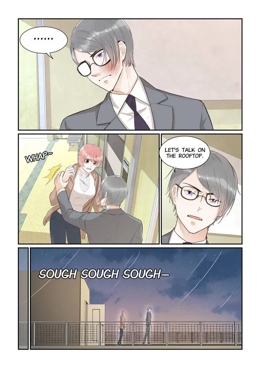 Familiar Nanfeng Chapter 33 page 6 - 