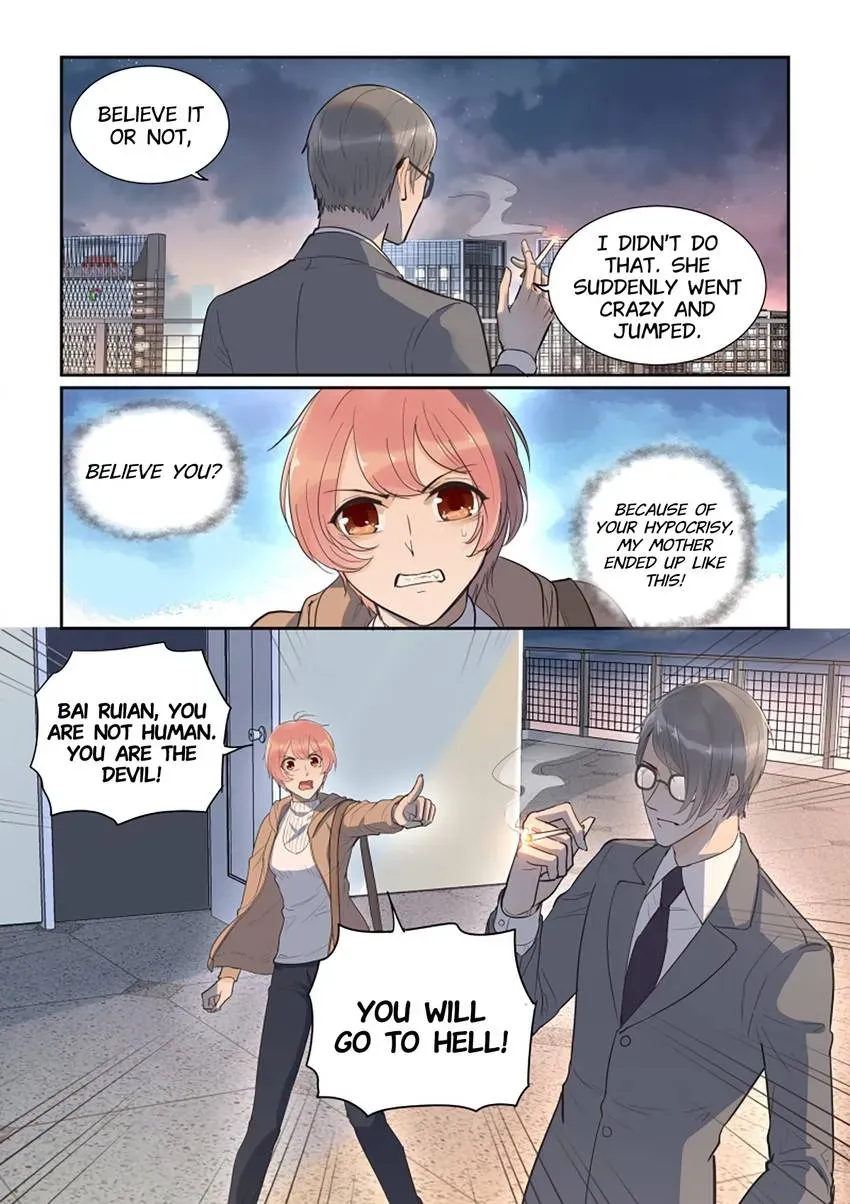 Familiar Nanfeng Chapter 33 page 7 - 