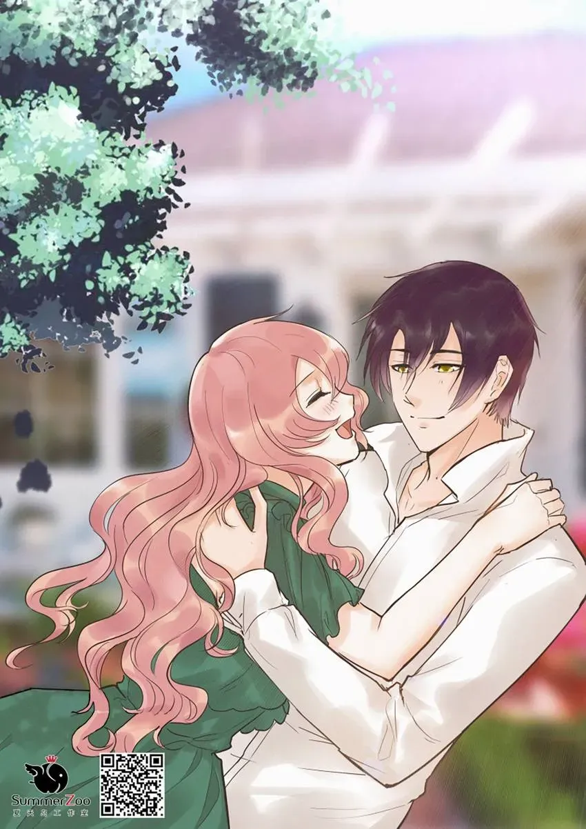 Familiar Nanfeng Chapter 34 page 1 - 