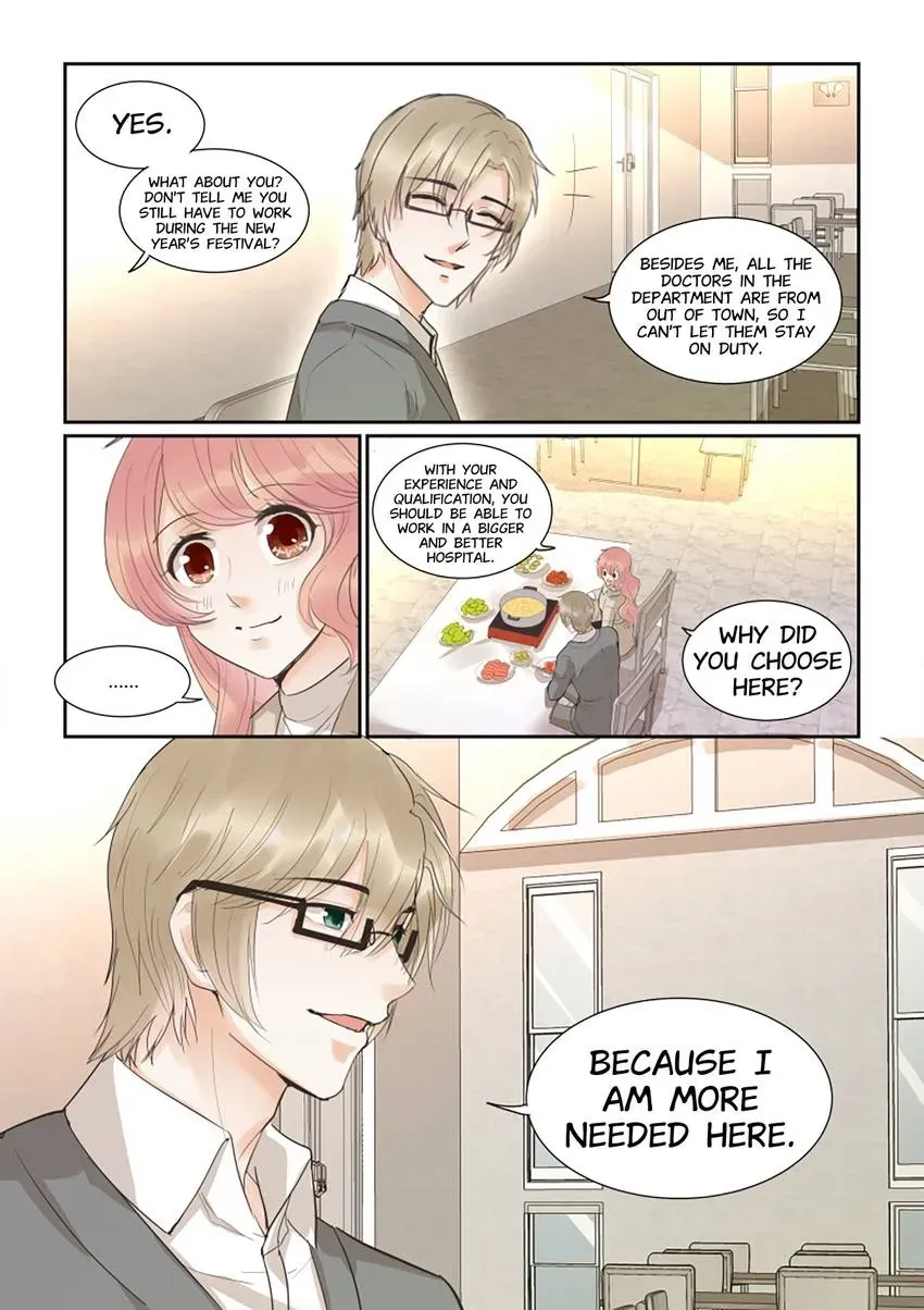 Familiar Nanfeng Chapter 34 page 14 - 