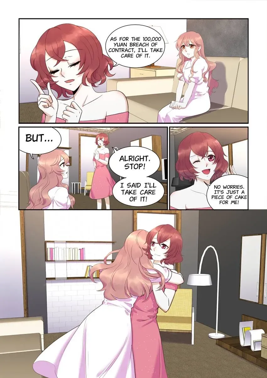 Familiar Nanfeng Chapter 34 page 8 - 
