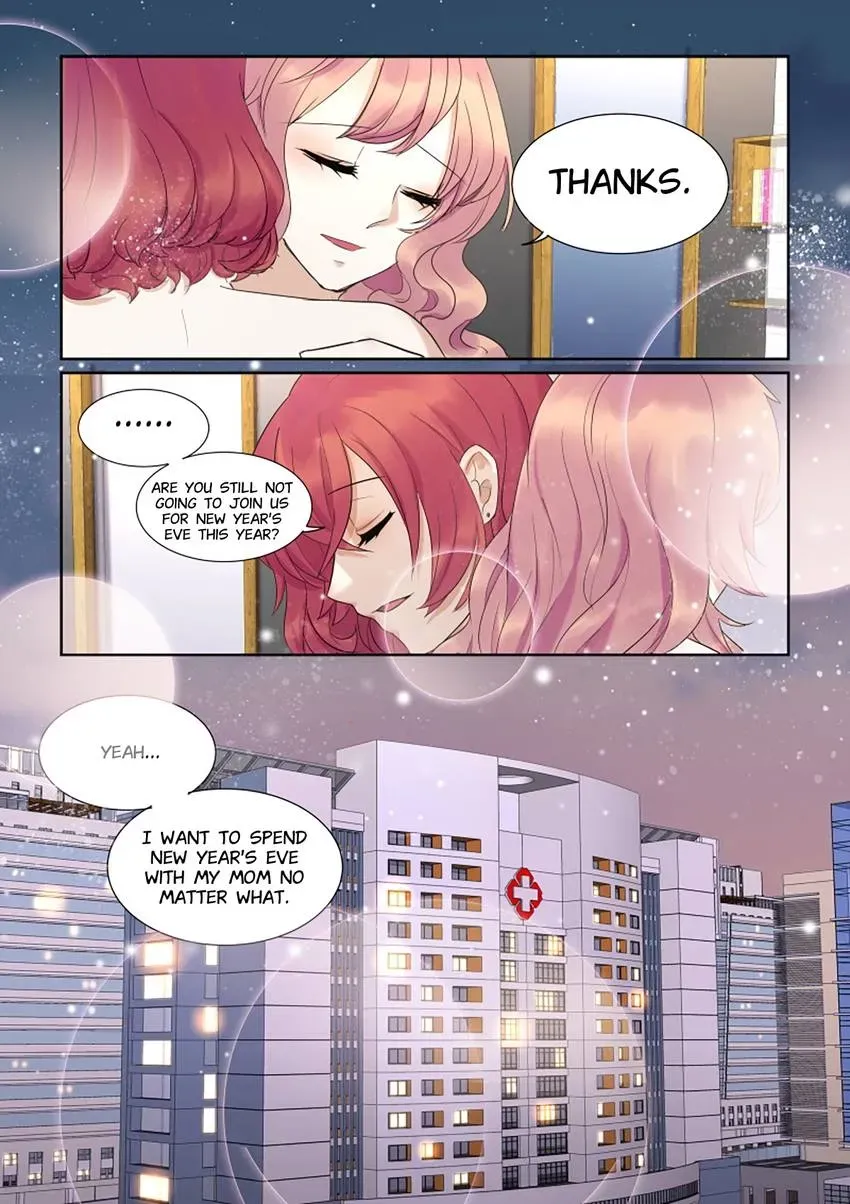 Familiar Nanfeng Chapter 34 page 9 - 
